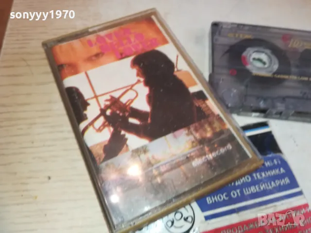 LOVER-TAPE 2310241620, снимка 4 - Аудио касети - 47692143