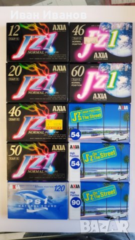 AXIA колекция аудиокасети японски ; цената е за всички заедно