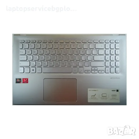Оригинален корпус с клавиатура за лаптоп ASUS X512 X512D 0KNB0-5114BG00 кирилица сребри