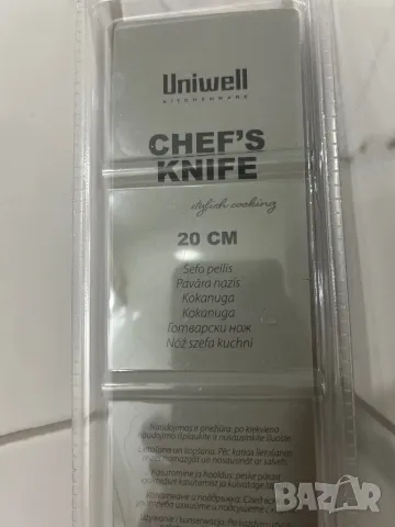 Нов кухненски нож на шефа, снимка 4 - Прибори за хранене, готвене и сервиране - 48312376