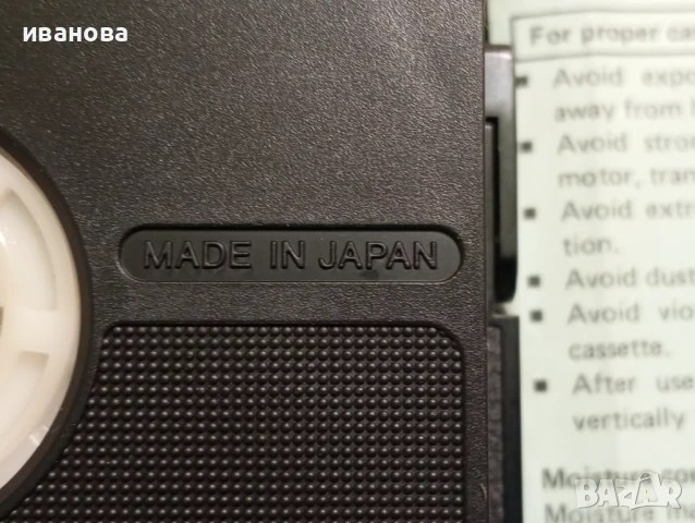 видео касети JVC E180, снимка 3 - Други жанрове - 50725898