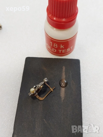 Прекрасни стари златни 18 к. обеци , перли и диаманти, снимка 2 - Обеци - 52865293