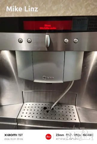 Neff CTES 31 capuchino, снимка 9 - Кафемашини - 56309261