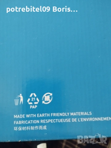 Детски маратонки, снимка 4 - Детски маратонки - 53267683