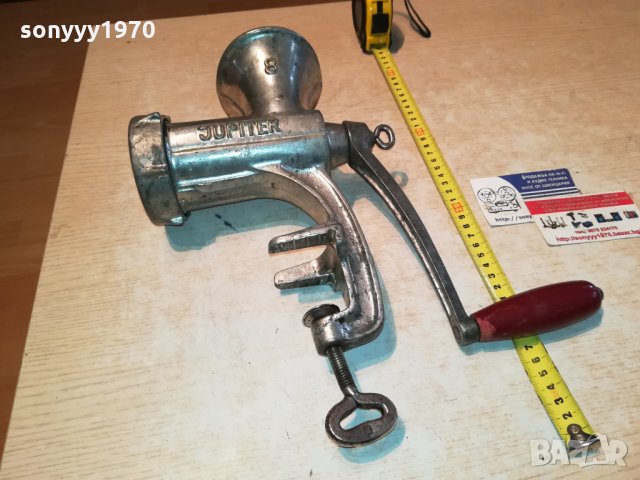 JUPITER 8-GERMANY 1611211704