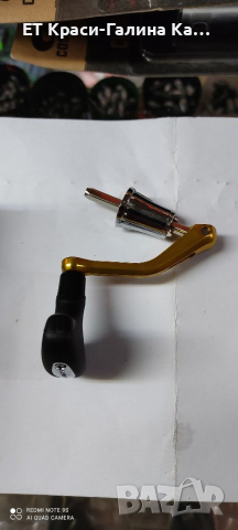 Дръжка за макара Shimano , снимка 12 - Макари - 36139376