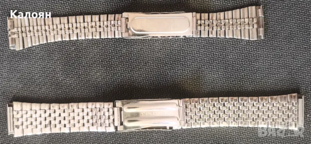 2 Броя Метални Верижки за Часовник, снимка 3 - Каишки за часовници - 50411669