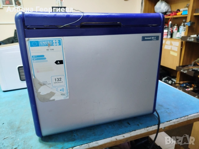 Компресорен хладилник - фризерTristar KB-7245  220 волта , снимка 2 - Хладилници - 53666031