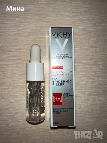 Vichy фон дьо тени и кремове за лице, снимка 14 - Козметика за лице - 39915048