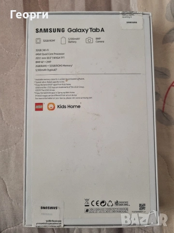 samsung tab a 8.0-2019, снимка 6 - Таблети - 53722346