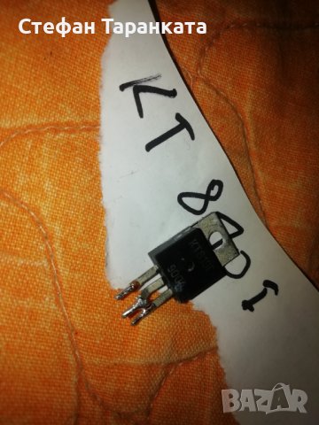 Транзистори KT870| - Части за усилователи аудио , снимка 1 - Други - 39611413