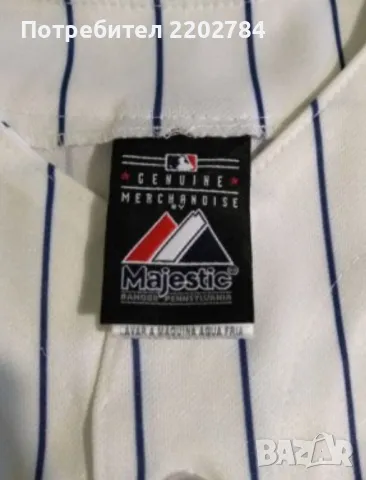 Мъжка риза бейзбол,джърси,детско джърси, снимка 8 - Ризи - 37898967