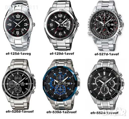 -10% █▬█ █ ▀█▀ НОВИ ОРИГИНАЛНИ ЧАСОВНИЦИ CASIO.ПРОМОЦИЯ НА ЧАСОВНИК КАСИО BA GMA BGD LTP GA EF EFV +