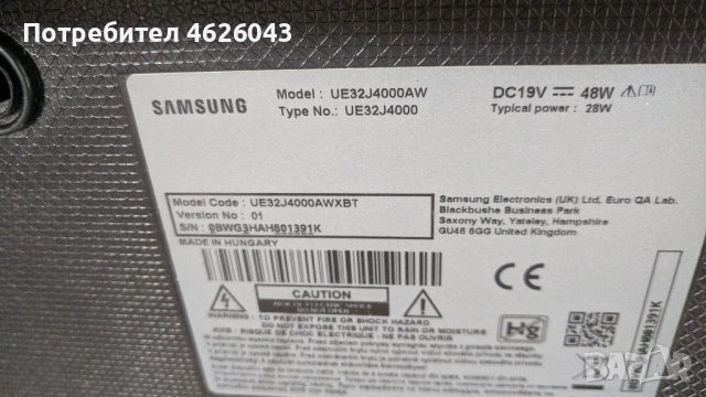 SAMSUNG UE32J4000AW-BN41-02358B , снимка 2 - Части и Платки - 53037683