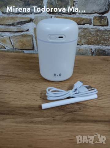 Humidifier / Овлажнител за възхуд 300ML USB
