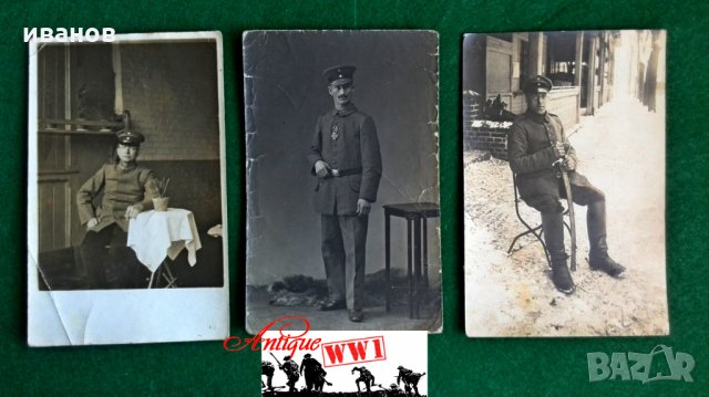 оригинални пощенски картички от първата световна война, снимка 1 - Филателия - 34339045