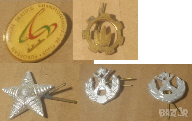 Лот значки, снимка 3 - Колекции - 51582263