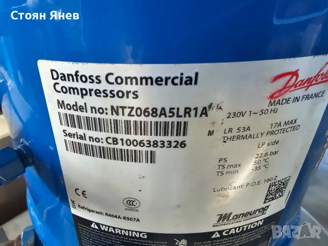 Нискотемпературен хладилен компресор Danfoss Maneurop NTZ068A5LR1A, снимка 2 - Други машини и части - 48084078