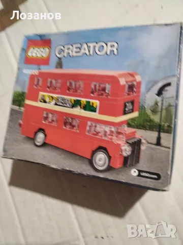Lego 40220 ново