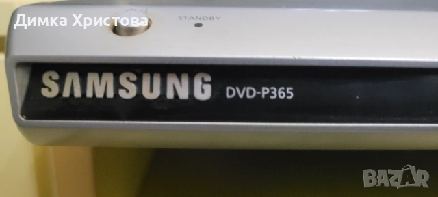 Продавам DVD Samsung, снимка 3 - Друга електроника - 51517791