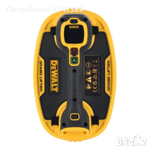 Акумулаторна вендуза DeWALT DCE590N, 18V, 120kg, снимка 6 - Други инструменти - 53615694