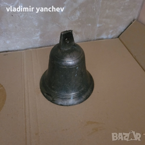 камбана масивна .