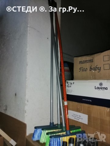 Четки ( МЕТЛА) за метене с дръжка. , снимка 3 - Мопове, кофи, четки и метли - 39220265