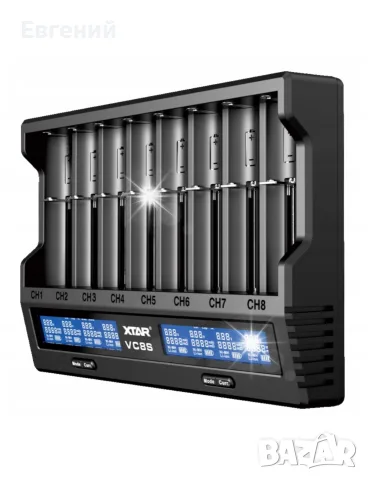 Зарядно устройство Xtar VC8S за Li-ion и Ni-MH батерии, 8 канала, LCD, USB-C, 194x134x34mm