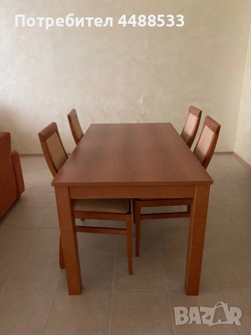 Трапезна маса