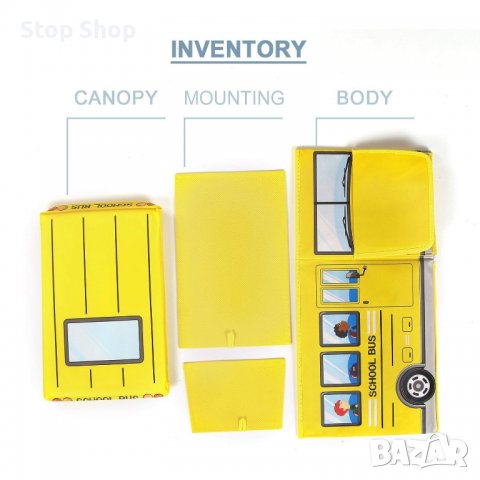 Детски автобус за игра сгъваема табуретка, снимка 4 - Столове - 40121649