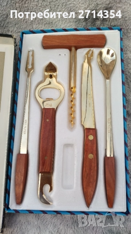 Комплект за вино с златно покритие , снимка 4 - Антикварни и старинни предмети - 52350778