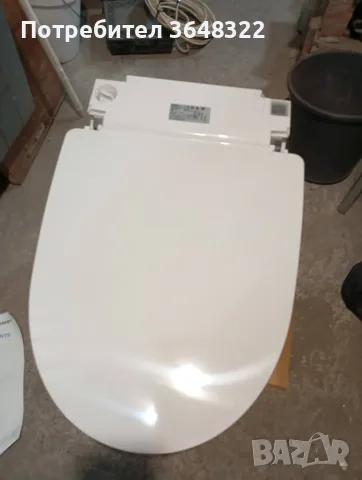 Гърне GEBERIT чисто ново 