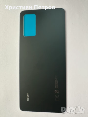 Заден капак за Xiaomi Redmi Note 12 Pro 4G