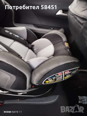 Detsko stolche za kola, снимка 2 - Други - 53468087