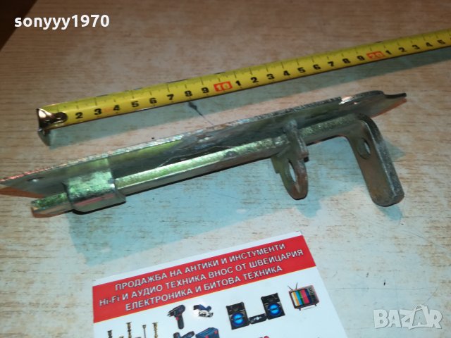 РЕЗЕ ВНОС ГЕРМАНИЯ 16Х6Х5СМ 1410211946, снимка 9 - Други - 34466268