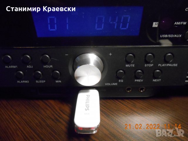 ITT MSR- 10-100 sd player with usb and radio-alarm hifi stereo, снимка 9 - Други - 35876385