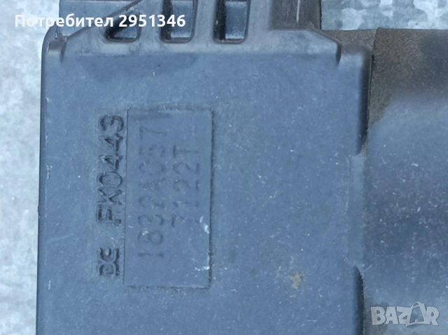 Запалителна бобина Mitsubishi Space Star Mirage 1832А057, снимка 2 - Части - 52506430