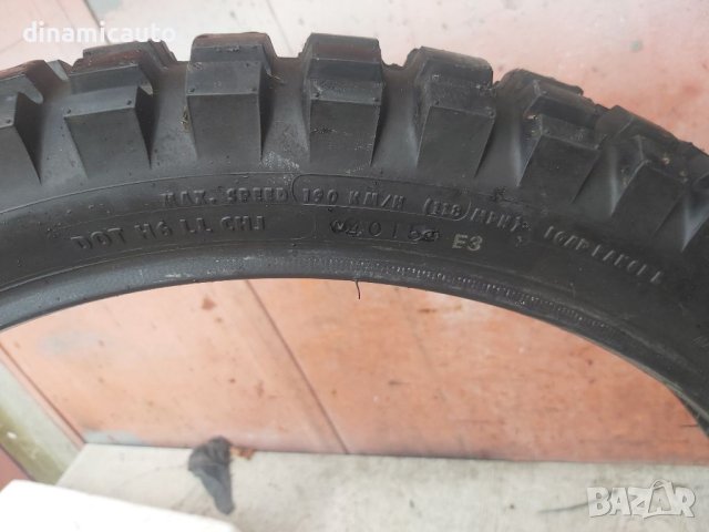 Гуми Continental Twinduro 150/70-18; 90/90-21, снимка 9 - Гуми и джанти - 41423784