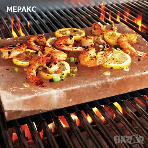 Барбекю плоча от хималайска сол – 30 × 20 × 5 см