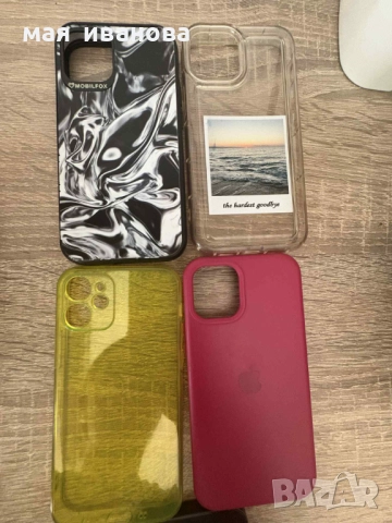 Iphone 12 mini 64GB НОВ, снимка 12 - Apple iPhone - 51445342