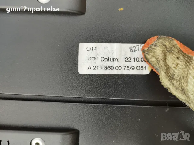 Щора за Багажник Комби Mercedes E class W211 4Matic 2008г Avangarde, снимка 2 - Части - 47739249