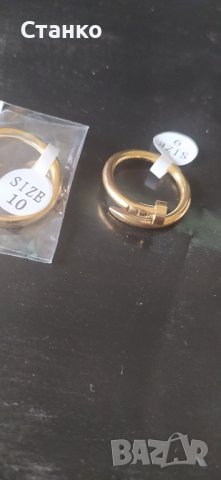 пръстен, пръстени за двама, пръстен гвоздей, снимка 1 - Пръстени - 41919424