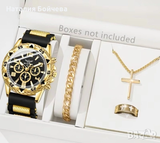 ✨ Мъжки комплект от медицинска стомана , снимка 2 - Бижутерийни комплекти - 53637554