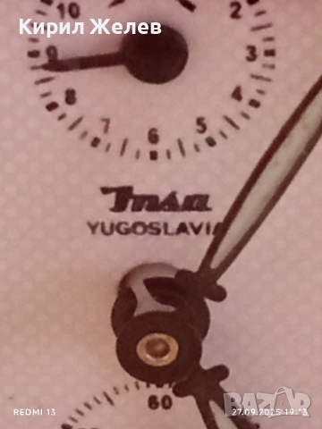 Рядък стар будилник INSA Югославия механичен за КОЛЕКЦИЯ 33447, снимка 9 - Антикварни и старинни предмети - 51859531