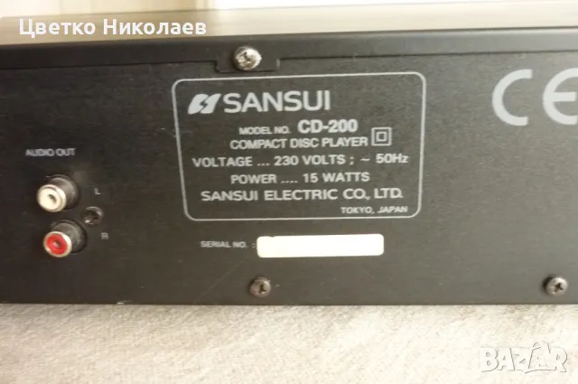 Sansui CD-200, снимка 8 - Ресийвъри, усилватели, смесителни пултове - 49150045