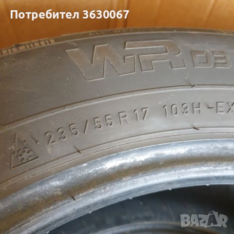 Гуми Nokian 235 / 55 / R17, снимка 10 - Гуми и джанти - 39526454