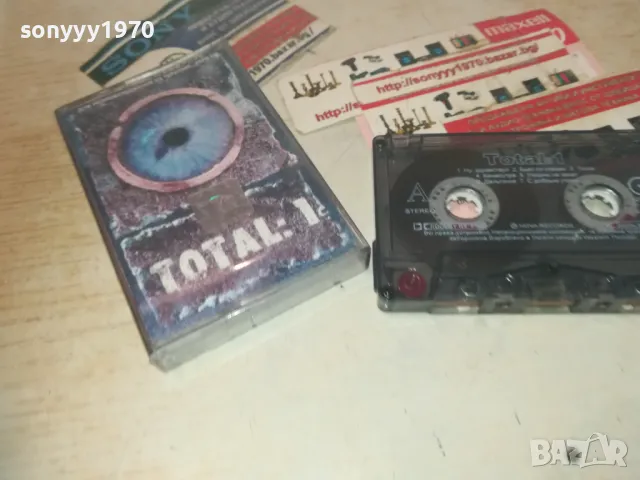 ТОТАL 1 ORIGINAL TAPE 1011241354, снимка 11 - Аудио касети - 47912754