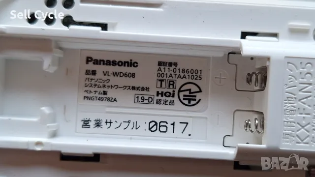 ✅ТЕЛЕФОН PANASONIC VL-WD608❗, снимка 5 - Други - 50121498
