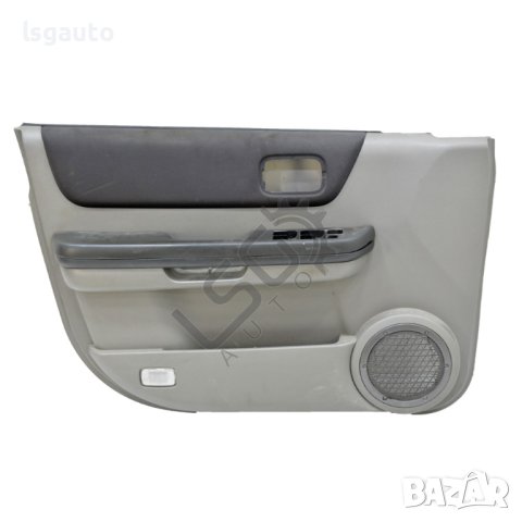 Интериорна кора предна лява врата Nissan X-Trail I 2001-2007 ID:109469