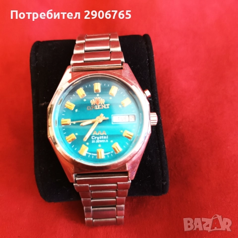 Часовник ОРИЕНТ